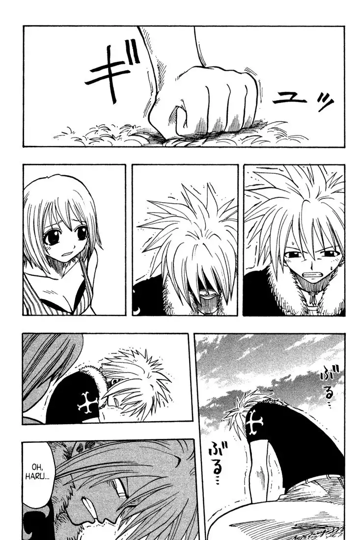 Rave Master Chapter 73 10